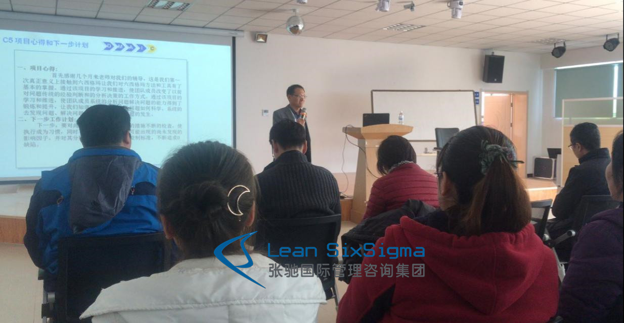 青岛惠陆有机硅有限公司好干吗,青岛惠陆有机硅厂地址