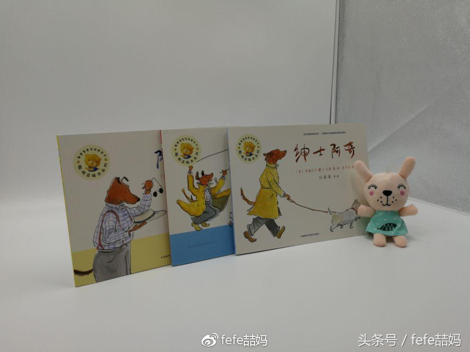 狗年大吉：春节相关和狗狗图书书单