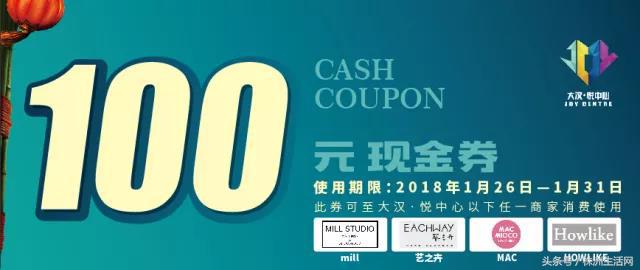 萌妖胡巴的视频,萌妖胡巴完整视频