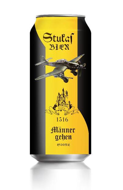 斯图卡俯冲轰炸机发动机,二战德国斯图卡俯冲轰炸机