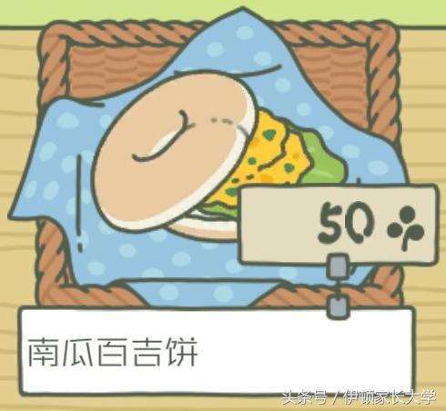 你家崽常带的葡萄干司康、南瓜百吉饼都是什么鬼？好吃吗？