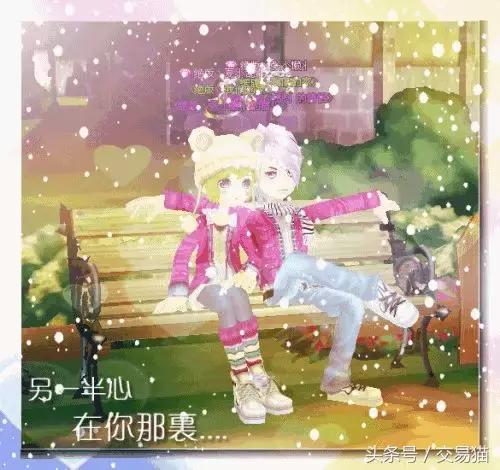 终极回忆杀！qq飞车十年，你还记得多少？