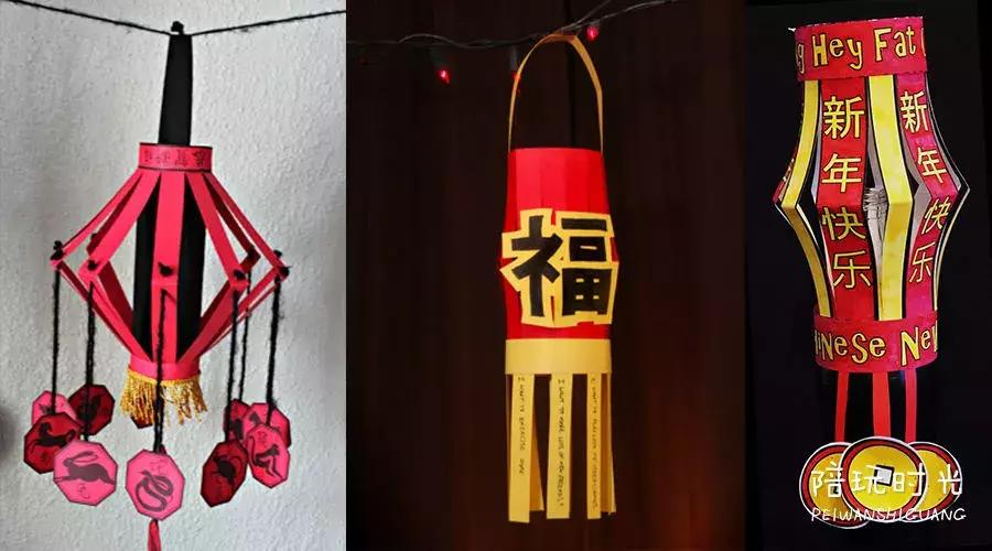 纸灯笼安装龙,纸筒鞭炮灯笼怎么折