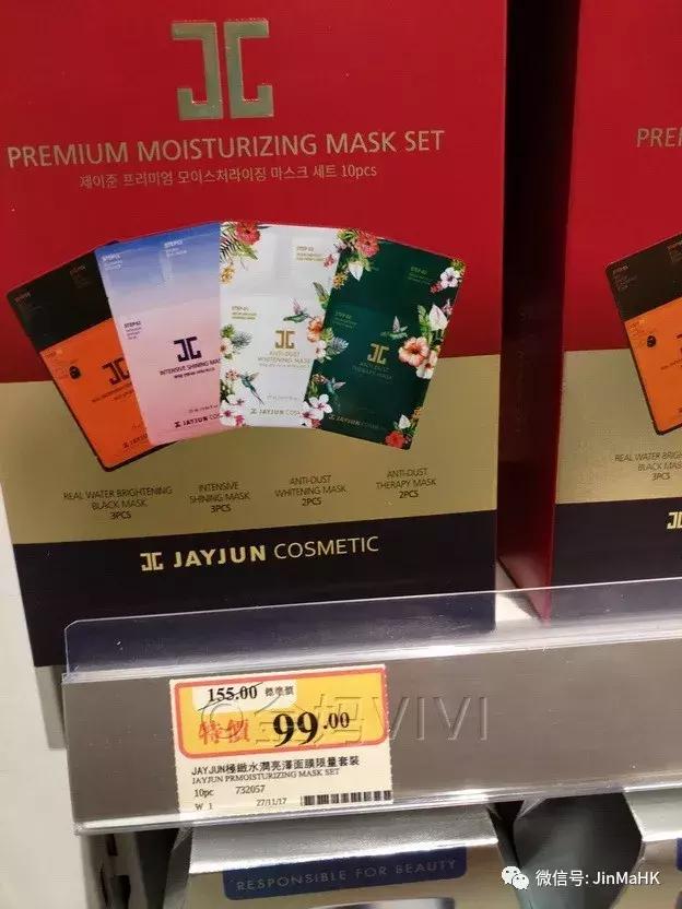 韩国正品丽得姿面膜,丽得姿新款面膜