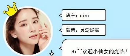 网红推荐的护肤品彩妆,这几种网红产品千万不要买