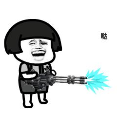 辣眼睛适合热敷吗,辣眼睛需要洗眼吗