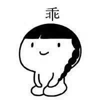 隔离妆前乳防晒霜先后顺序,妆前乳隔离防晒霜