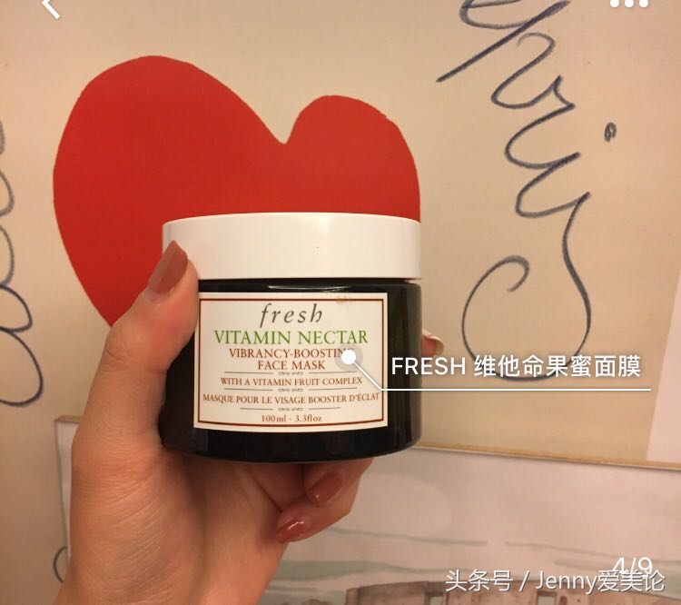 fresh好用单品,fresh最好用的产品