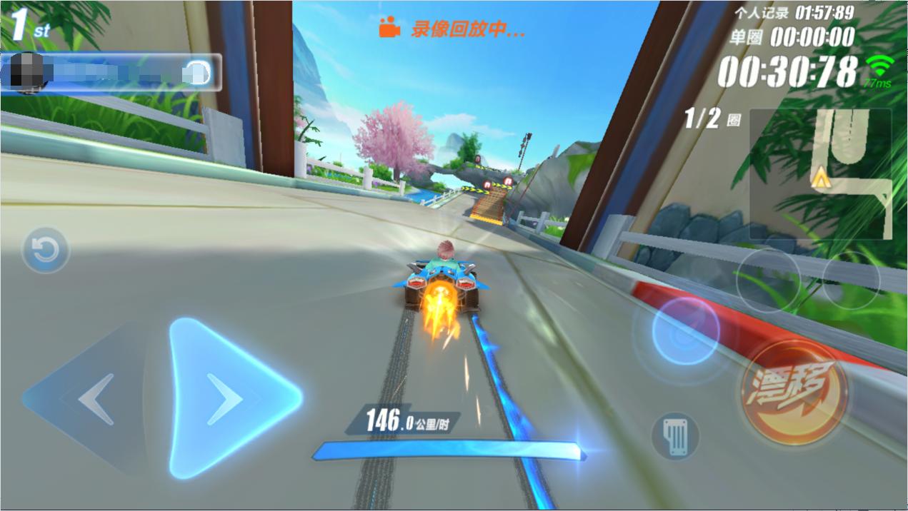 手游qq飞车实用技巧,qq飞车手游最简单的技巧