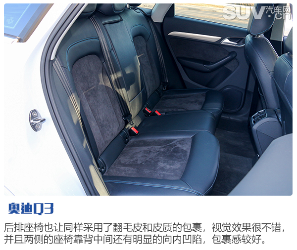 奥迪q3sportback2022款,奥迪q3sportback2022