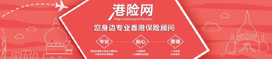 香港治疗前列腺,一个前列腺炎患者的痛苦