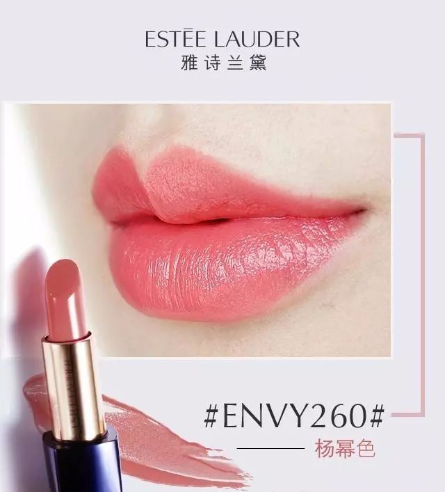 蔡依林红色眼妆,蔡依林紫色艳后造型