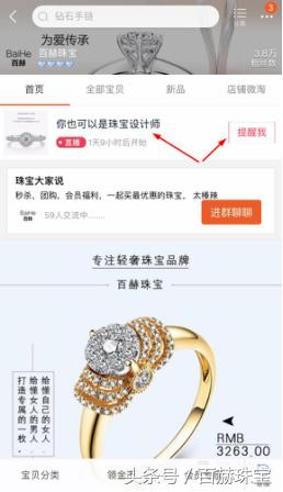 十根手指戴戒指的寓意,男生不同的手指戴戒指有什么寓意