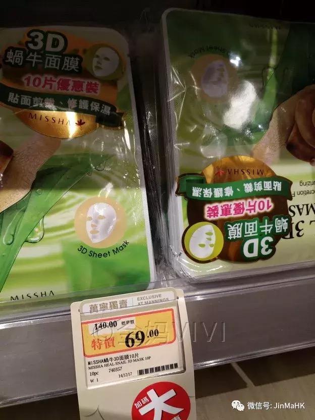 丽得姿面膜推荐,国际品牌保湿面膜