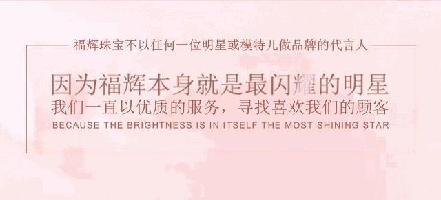 你必须知道的十大钻石切割种类,圆形切割钻石