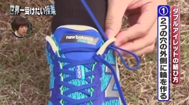 球鞋上多出来的鞋带孔,为什么球鞋鞋带孔上面会磨破