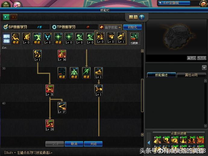 旭旭宝宝不充钱能玩吗,旭旭宝宝不会打王者吗