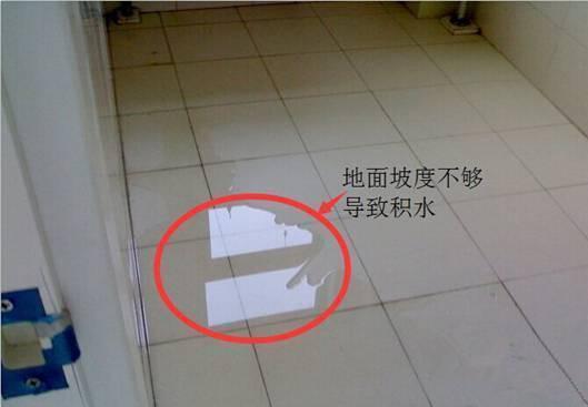 卫生间哪些地方没做对想重装,遇到不负责的装饰公司