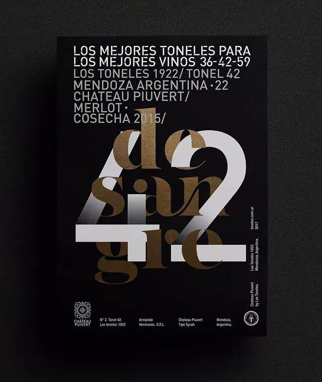 一组有个性的海报,世界各地海报