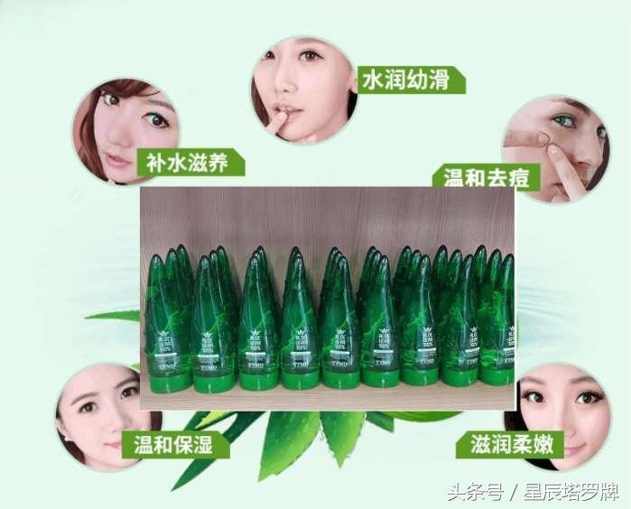 十二星座女天生好命排行榜,十二星座最配什么护肤品