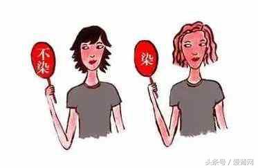 一洗就黑植物染发剂会伤肾吗,染发剂对肾的危害有多大