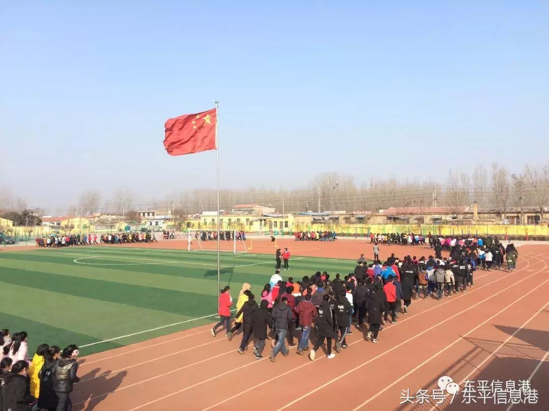 学校开展阳光体育大课间评比,阳光大课间活动掠影