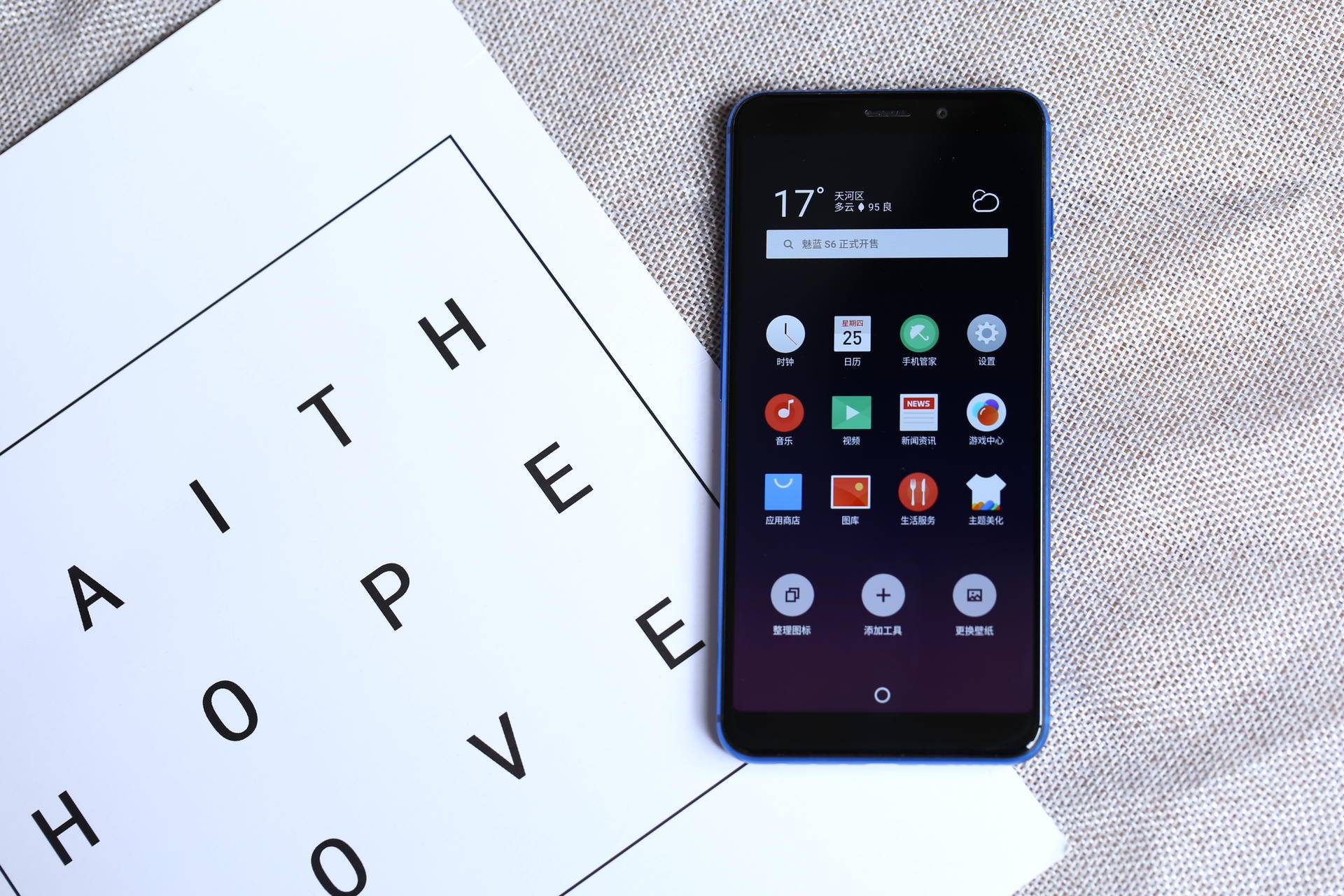 魅蓝最新手机s6金色,魅蓝s6怎么样值得入吗