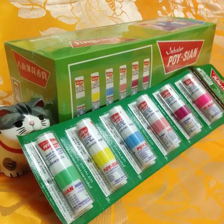 熬夜时如何提神醒脑不犯困,熬夜上班困了喝什么提神