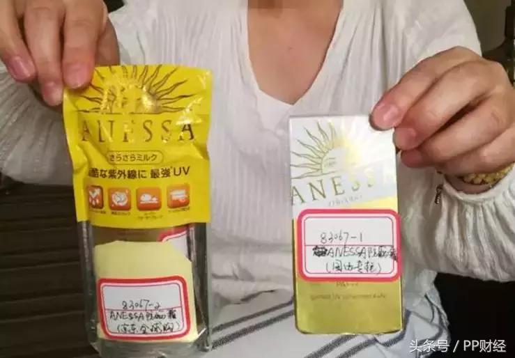 京东自营京东国际买到假货怎么办,京东全球购大事件