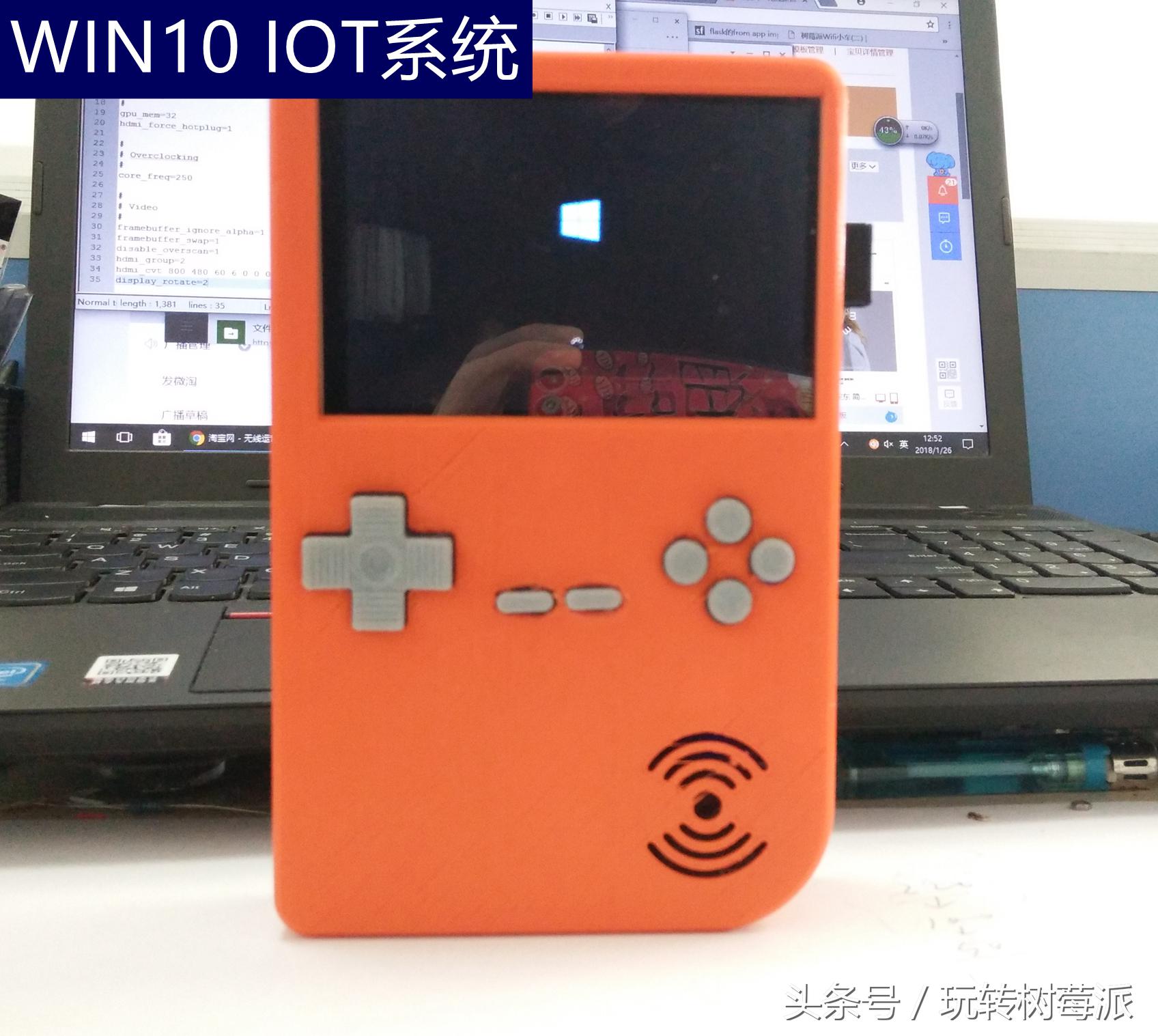 玩儿游戏还可以编程你怕了吗妈妈再也不用担心我的学习