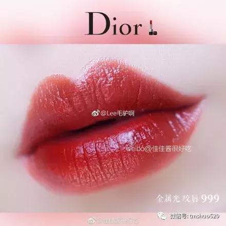 必买的10支口红推荐款,2019上半年必买的口红