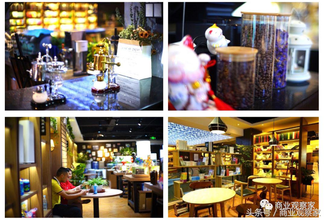 五星电器销售怎么样,五星电器销售怎么干好