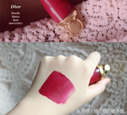 秋冬最爱的4支唇釉，我真的超想跟小姐姐们用同款！