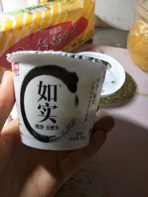 十大良心酸奶排行榜测评,哪个牌子的发酵酸奶最好