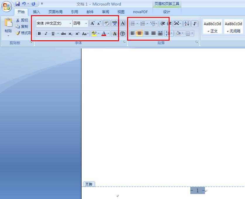 word页码奇偶不同后偶数页不显示,wpsword怎么设置页码奇偶页不同