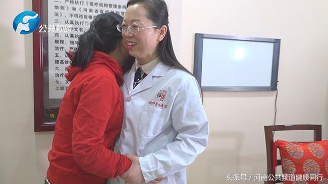 是信任亦是医缘｜张仲景国医馆河医馆特聘专家高翠霞