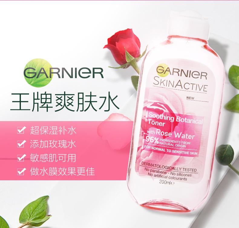 如何拯救油皮敏感肌,怎样拯救油性敏感皮肤