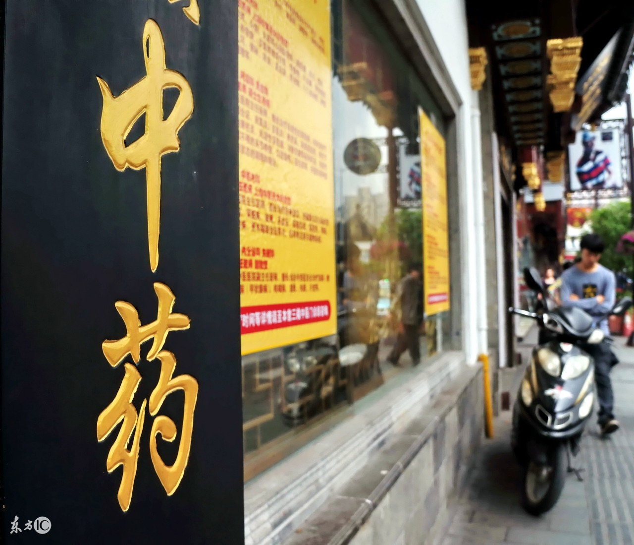 孕期感冒如何快速好,孕期感冒了怎么快速止咳