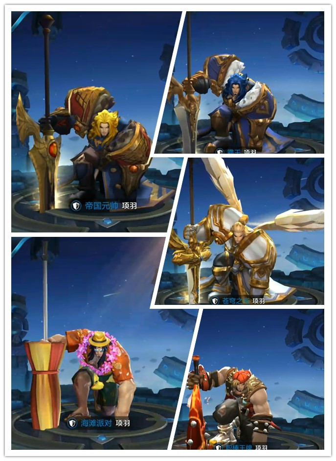 王者荣耀哪些英雄大招是跪着的,王者荣耀有哪些英雄是跪着出场的