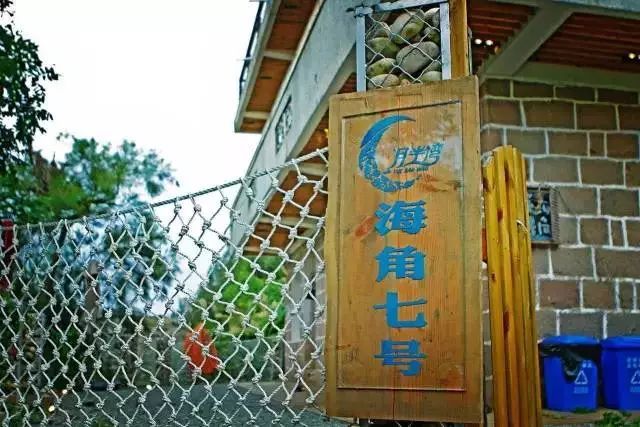 温州亲子民宿最新排行榜,温州民宿50-100一晚