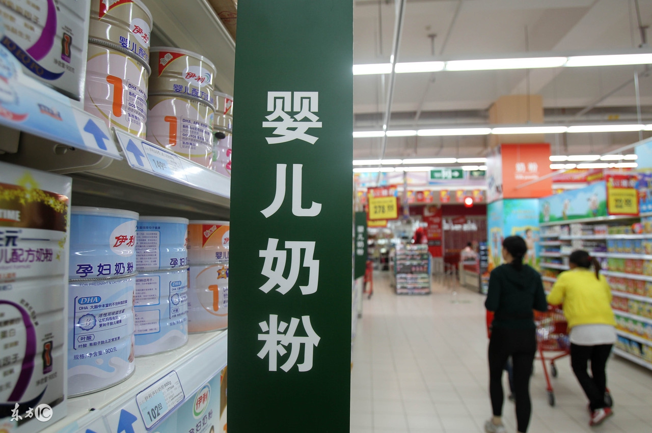 外国品牌奶粉怎么查真假,洋奶粉鉴定方法