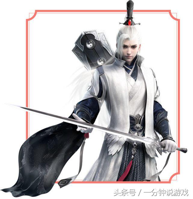 楚留香手游平民选哪个职业,最新楚留香手游平民适合哪个职业