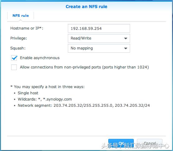 如何通过群晖访问本地磁盘,群晖怎么挂nfs文件