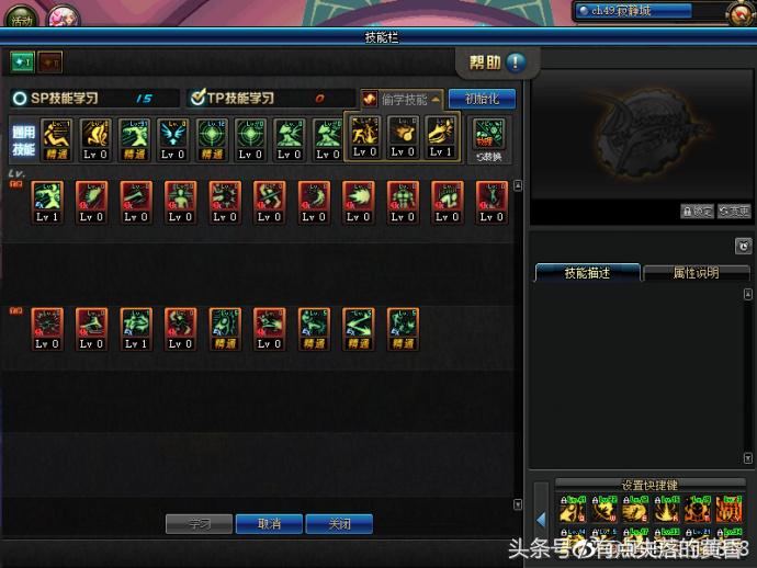 旭旭宝宝不充钱能玩吗,旭旭宝宝不会打王者吗