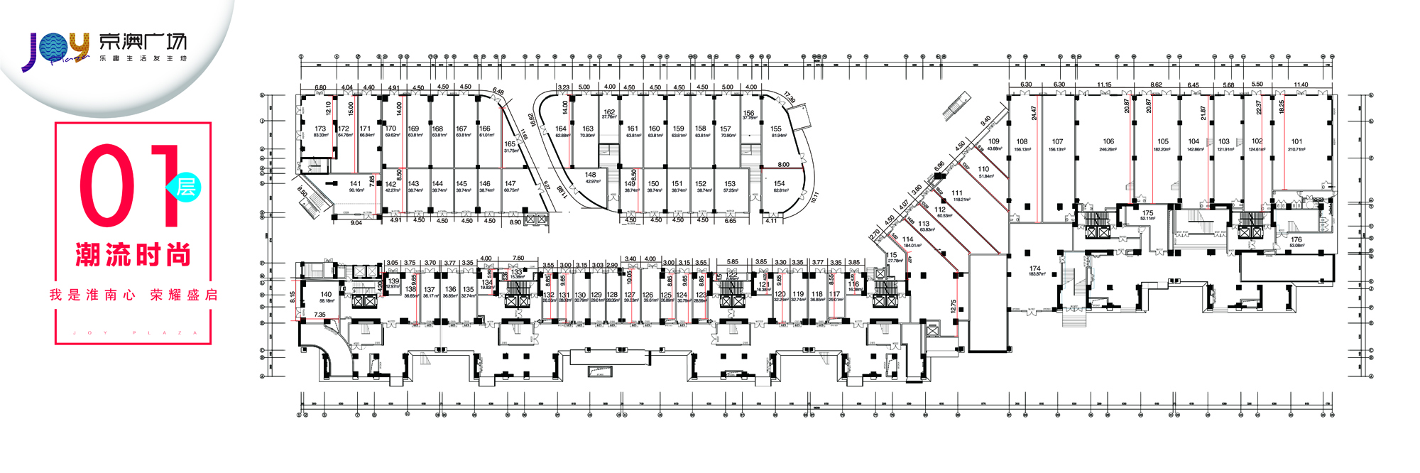 好消息通州企业入驻税收洼地,好消息招商