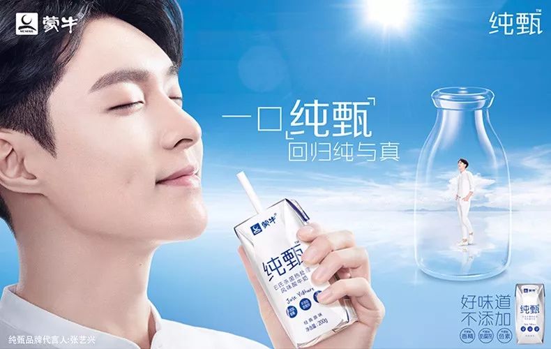 十大良心酸奶排行榜测评,哪个牌子的发酵酸奶最好