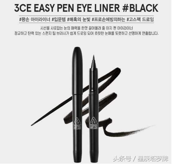 十二星座选护肤品的方式,十二星座专属化妆品排行榜