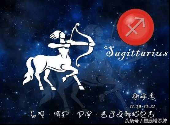 命中注定十二星座女,12星座女生护肤品