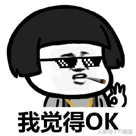 生理期燃脂运动,生理期运动的危害