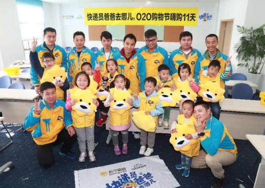 零下41℃还在坚持送货苏宁为什么花这么大力气拼“极速”